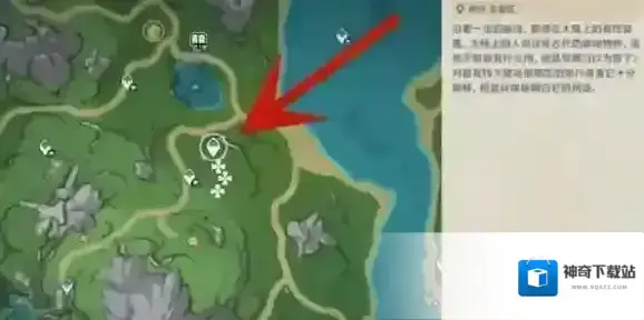 原神灯铃