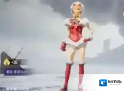 和平精英皮肤
