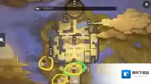 一梦江湖矿石