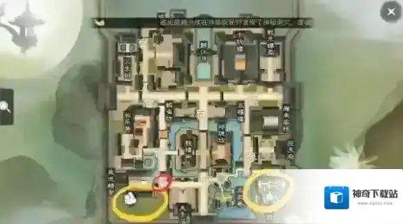 一梦江湖位置