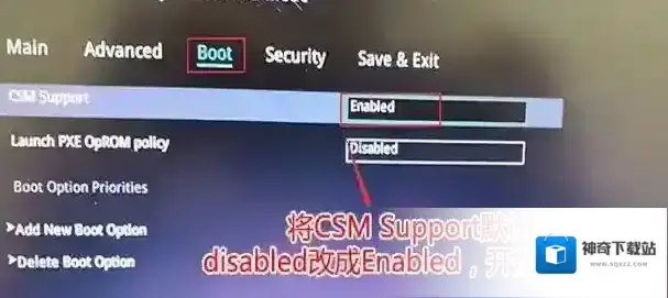 华硕点击