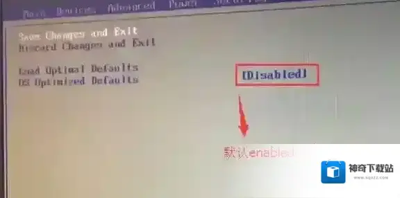 分区联想扬天