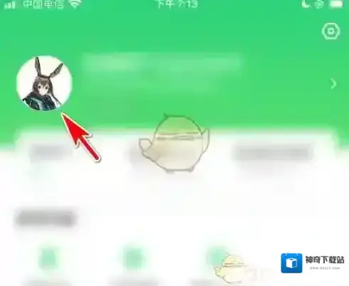 好游快爆点击