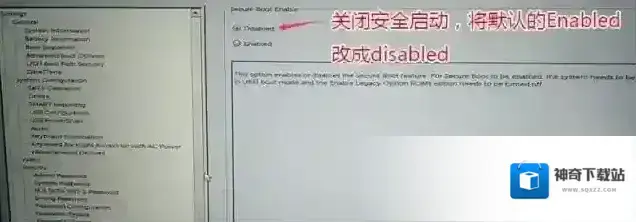 戴尔格式
