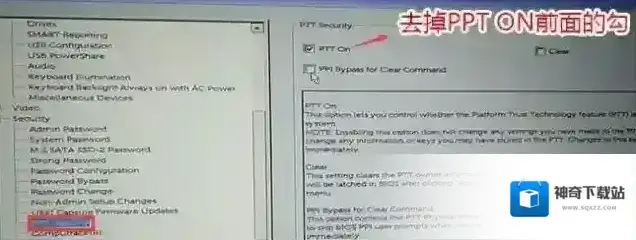 分区如下图