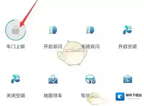 一汽租车一汽丰田