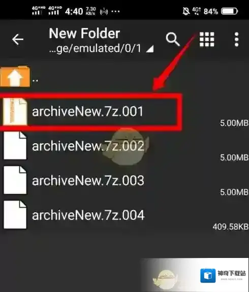 ZArchiver分卷压缩