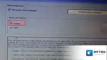 戴尔下载