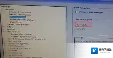 戴尔下载