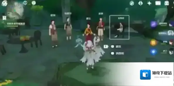 原神官方正版传送