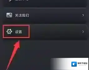 小嘀管家分享