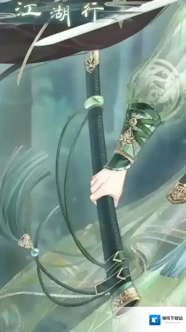 奇迹暖暖姿势