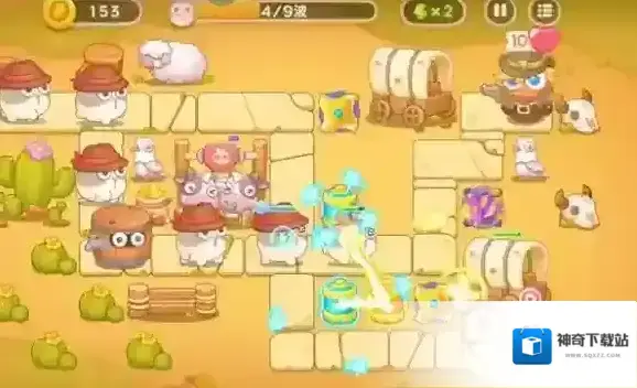 保卫萝卜4波仔