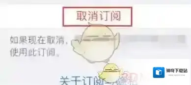 topwidgets订阅