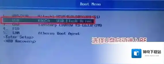 东芝点击