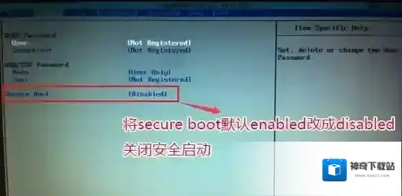 东芝格式