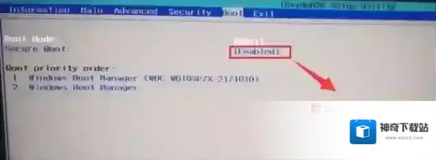 宏基格式