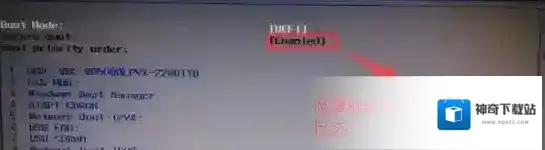 宏基选择