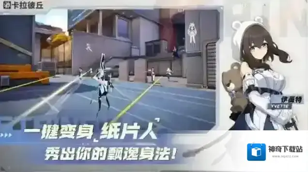 卡拉彼丘基弦