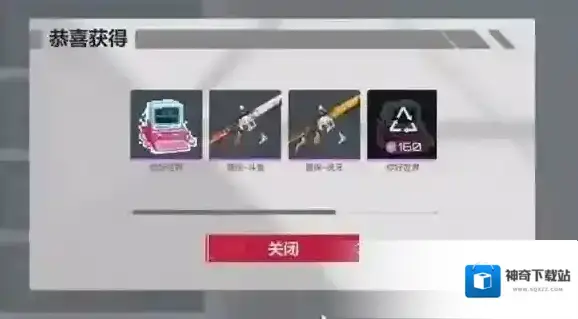 卡拉彼丘卡拉