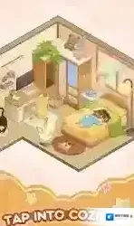 舒室造梦家给你