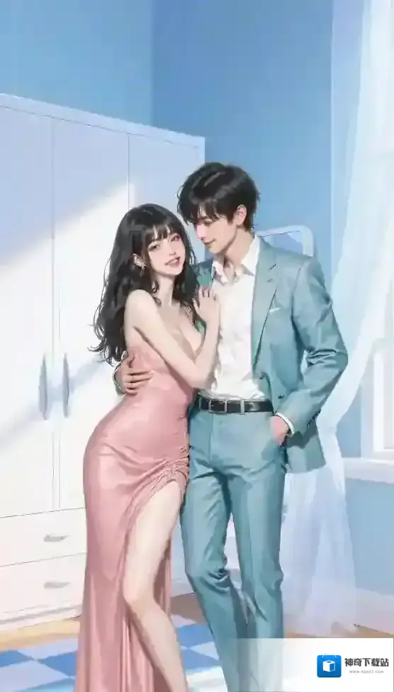 毛线换装颜色