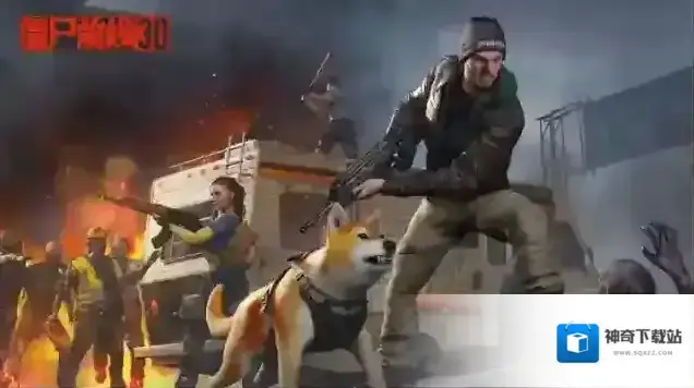 僵尸前线3d射击