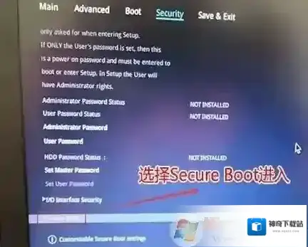 分区点击