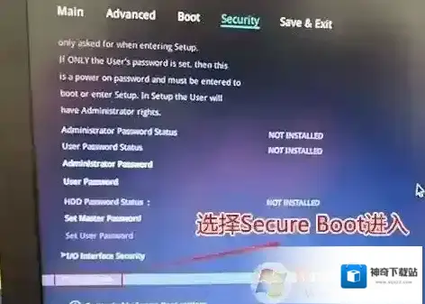 分区玩家国度