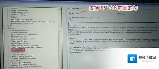 格式