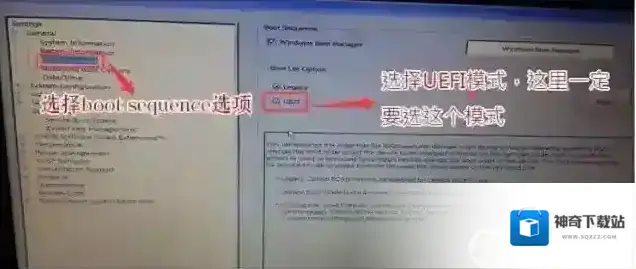 驱动