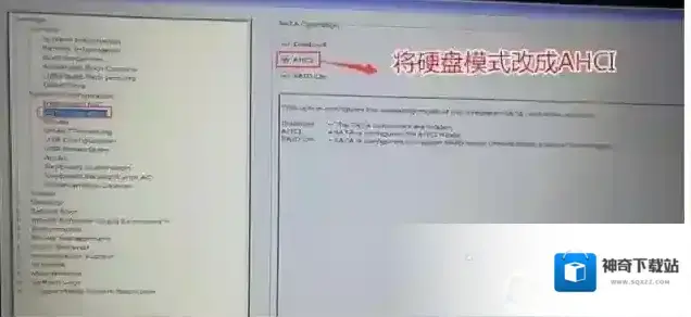 台机