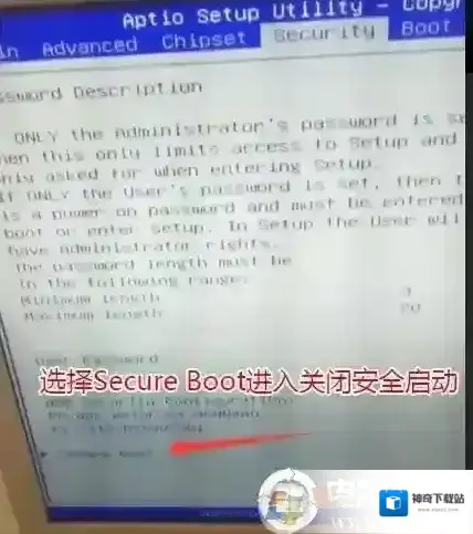 分区驱动