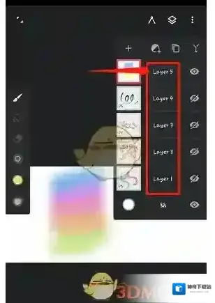 painter修改