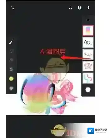 painter点击