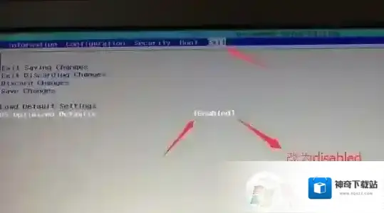 所示改成