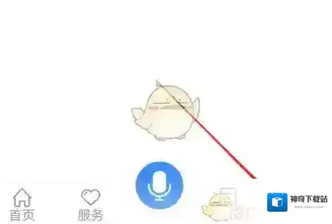 龙江人社打开手机