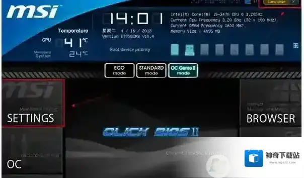微星主板开机