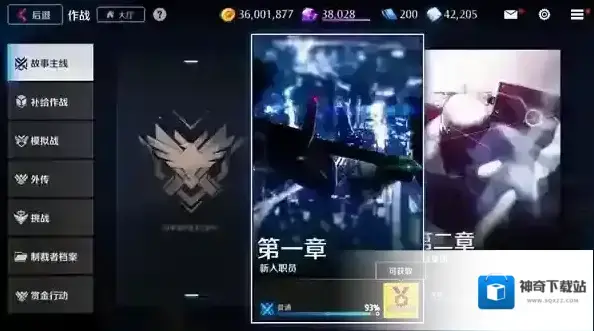 异界事务所挂机地图哪个好 地图选择推荐
