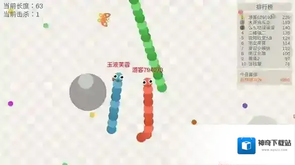 五毒大作战经典