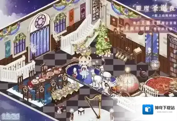 奇迹暖暖雪夜的礼物怎么获得 圣诞家具获取攻略