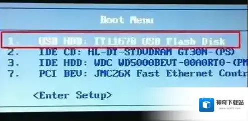 BENQ明基笔记本BIOS设置U盘启动教程