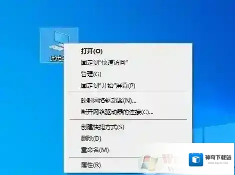 版本