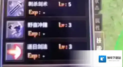 原始传奇比较好