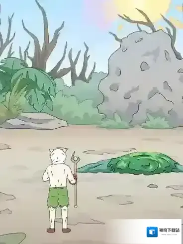 情侣是不可能在一起的复活