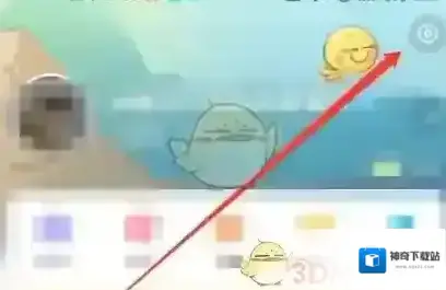 最右兴趣