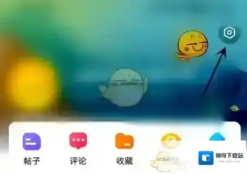 最右点击