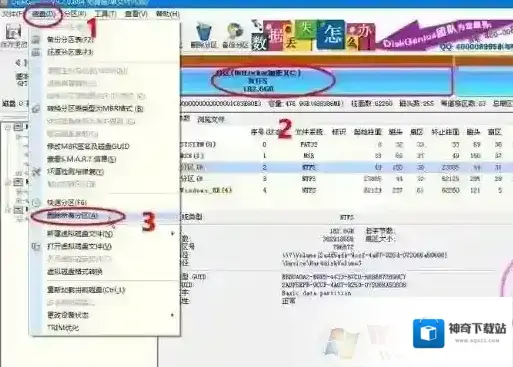 小米勾选