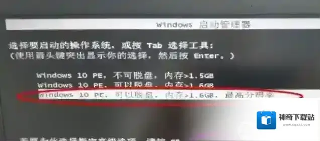 小米系统