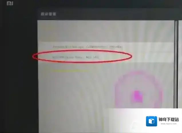 小米笔记本重装